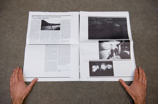 Danny Veys Photography Coal is B(l)ack Journal