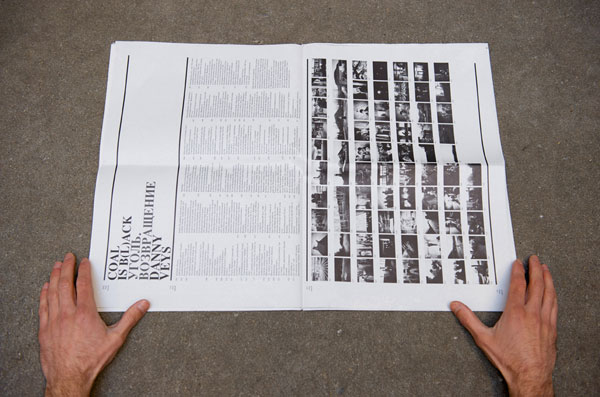 Danny Veys Photography Coal is B(l)ack Journal