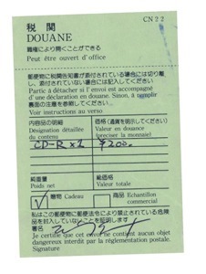 japan douane